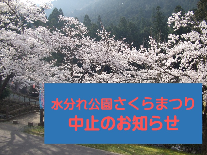 市 コロナ 丹波 待ち時間ゼロの人も 丹波市のワクチン接種２日目