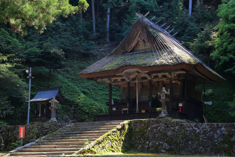 新井神社