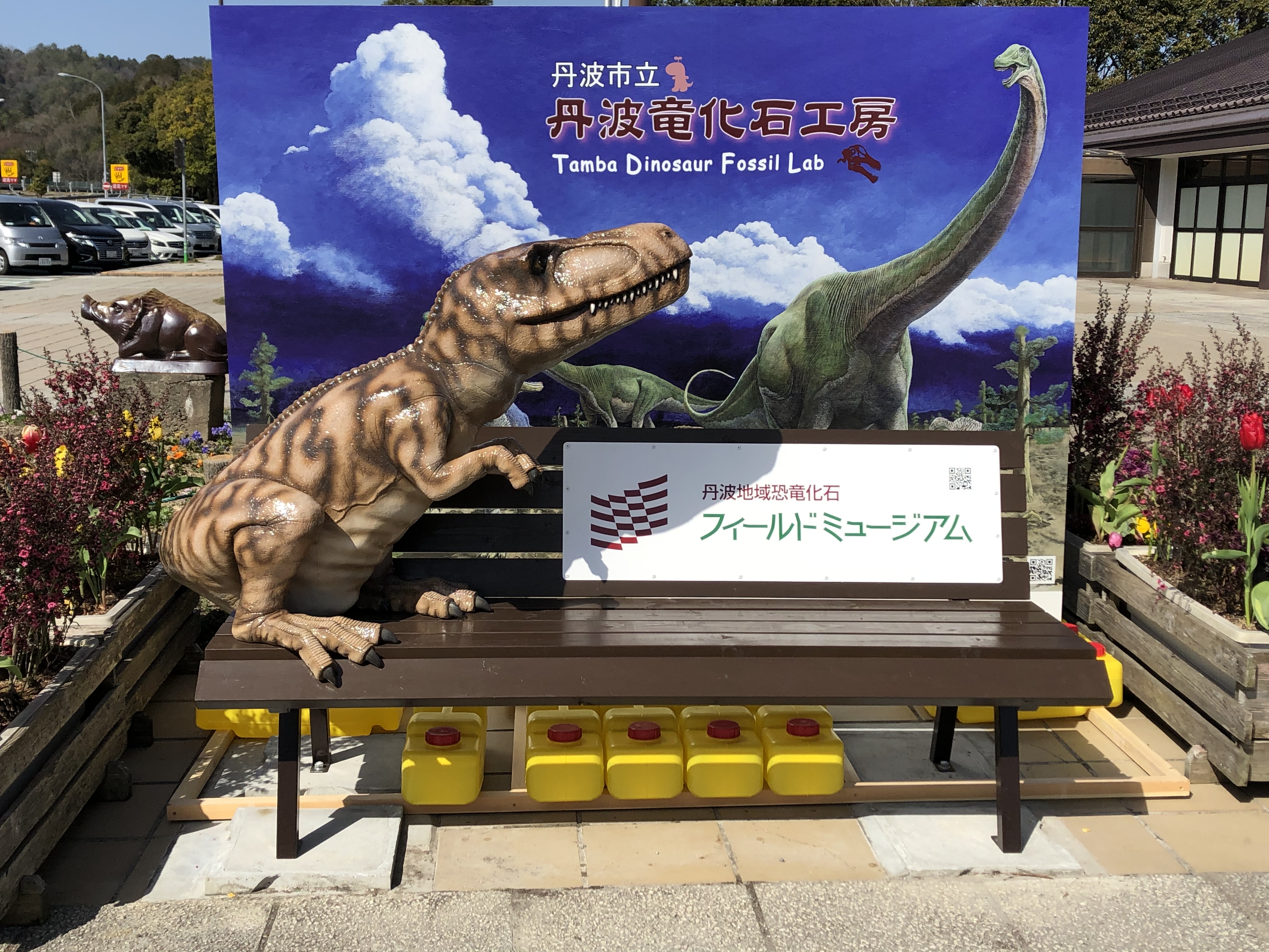 西紀