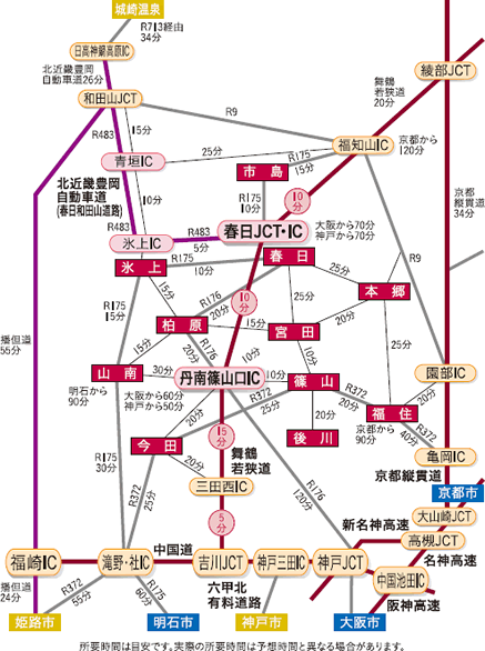 道路アクセス図